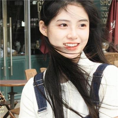 三女怀春